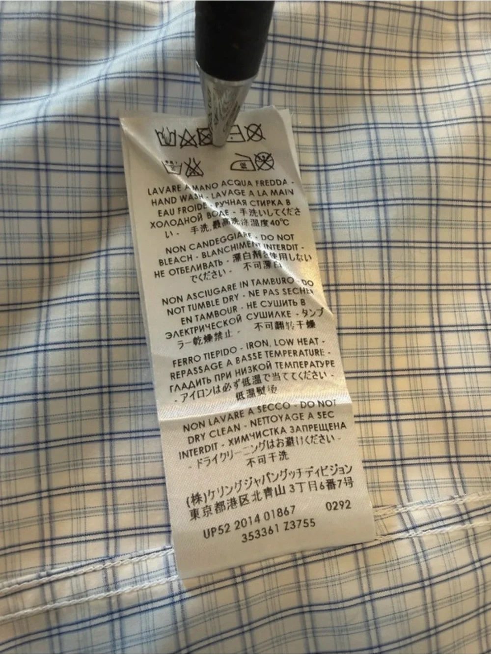 Gucci Men’s Classic Fit Dress Shirt Sz 39/15.5 Blue Plaid Long Sleeve Button  Up